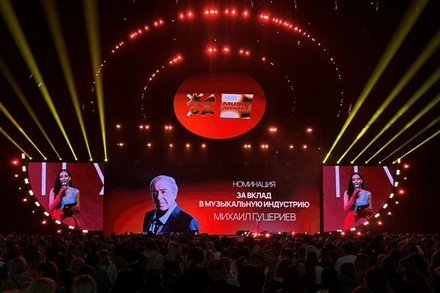 Михаил Гуцериев удостоен премии «ЖАРА Music Awards»
