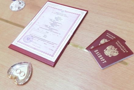 В Москве не станут приостанавливать регистрации браков