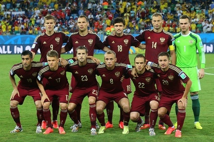 Сборная России покидает чемпионат мира по футболу в Бразилии