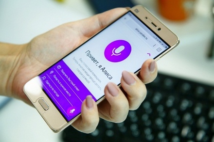 Huawei и «Яндекс» обсуждают внедрение «Алисы» в смартфоны китайской компании