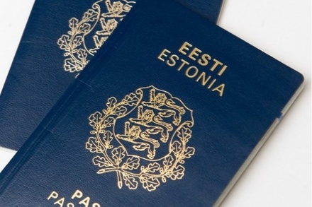В Эстонии предлагают при получении гражданства спрашивать о признании советской оккупации