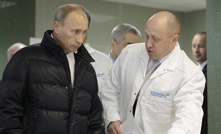 Путин отпразднует день рождения личного повара