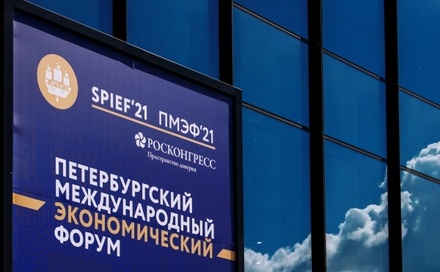 В Кремле назвали дату участия Путина в Петербургском экономическом форуме