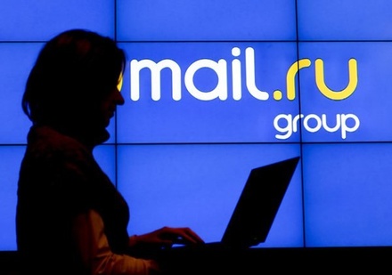 В Mail.Ru Group пообещали и далее исполнять все обязательства перед украинскими пользователями