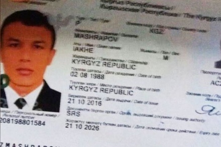 Задержанный по делу о теракте в Стамбуле гражданин Киргизии рассказал о своём допросе