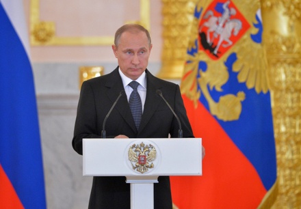 Владимир Путин призвал мир «не бояться России»