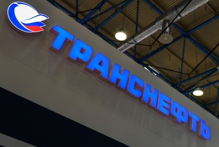 «Транснефть» сообщила о возобновлении прокачки нефти через Украину