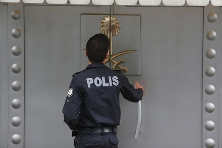 Турецкие следователи заявили об обнаружении тела Джамаля Хашукджи