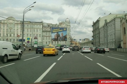 Возле Кремля появились плакаты с поздравлениями Жириновского с юбилеем