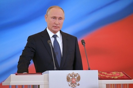 Путин: России нужны прорывы «без дремучего охранительства»
