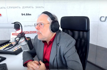 Михаил Хазин заявил о желании евроатлантических элит спровоцировать кризис в США