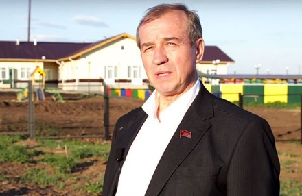 Иркутский облизбирком объявил о победе Сергея Левченко на выборах губернатора