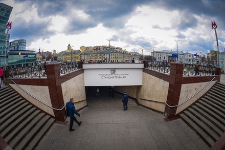 В Москве открыли входы и выходы со станции метро «Трубная»