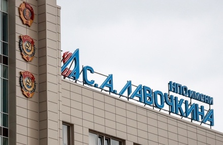 СК признал Роскосмос потерпевшей стороной по делу о хищении 330 млн рублей