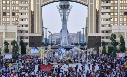 Жителей столицы Казахстана предложили называть нурсултанами или нурсултанчанами
