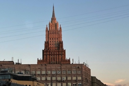В МИДе заявили о многократно возросшем давлении на Россию в информпространстве