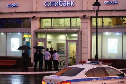 Захвативший отделение банка в центре Москвы сдался полиции