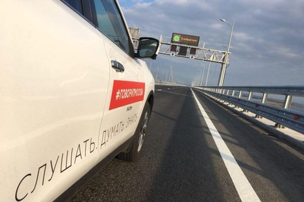 Максимальную скорость на Крымском мосту ограничили 90 км/ч