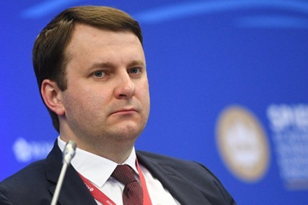 Максим Орешкин ответил анекдотом на вопрос о курсе рубля