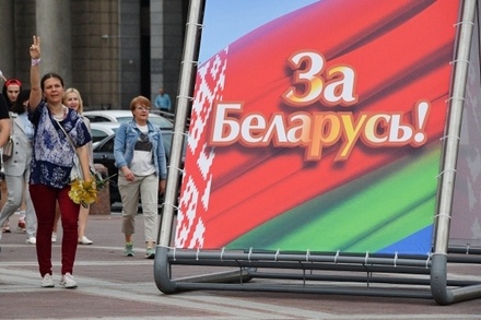 Парламент Белоруссии назвал выборы президента республики легитимными
