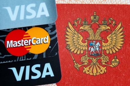 Visa и Mastercard приостанавливают свою деятельность в России