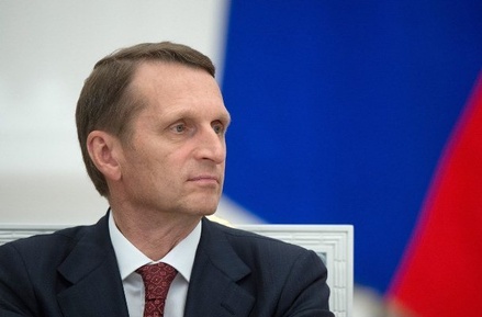Сергей Нарышкин пообещал адекватный и жёсткий ответ на высылку дипломатов РФ