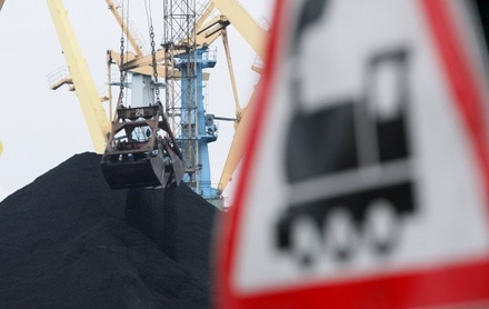 Минэнерго Украины сообщает о приостановке поставок угля из России
