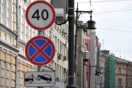 Предложения по штрафу за превышение скорости на 10 км/ч МВД подготовит к марту