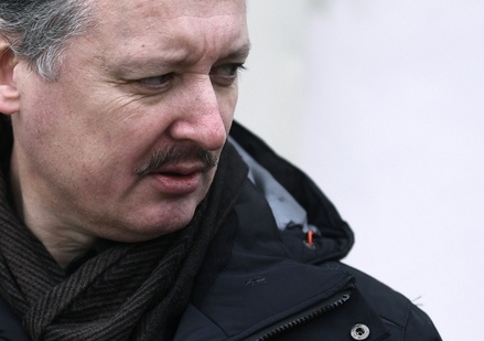 Депутат Милонов отреагировал на задержание Стрелкова: вместо СВО он выбрал «гламурное» сообщество