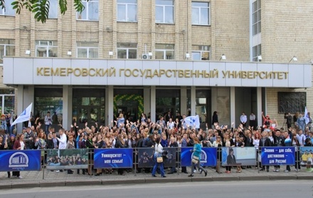 В Кемеровском университете раздевание первокурсников оказалось традицией