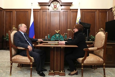 Владимир Путин похвалил Центробанк за готовность банков к кризису