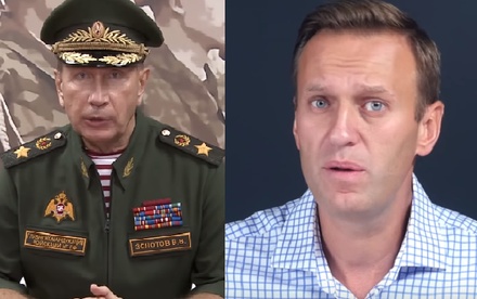 Федерация бокса России готова предоставить площадку для боя Навального и Золотова
