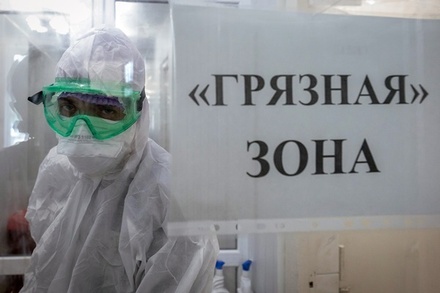 В России зафиксирован новый рекорд по числу заражений коронавирусом