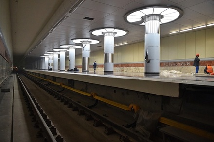 Сегодня откроется новая станция московского метро «Котельники»