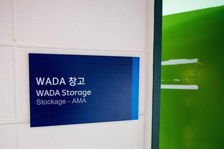WADA: у РФ есть 3 недели на объяснение ситуации с базой данных московской лаборатории