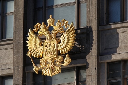 Агентство S&P понизило рейтинг России в иностранной валюте