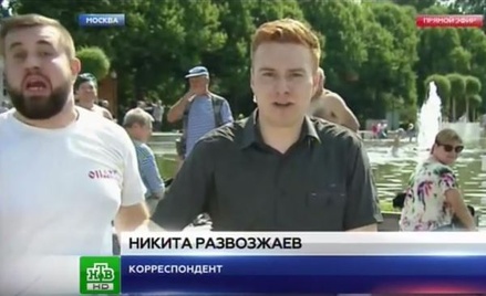 Избитый в Парке Горького корреспондент НТВ отрицает инсценировку нападения