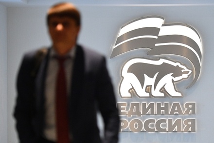 Центризбирком раскрыл спонсоров «Единой России»