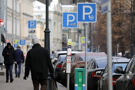 Сервис оплаты парковки в Москве восстановлен после сбоя