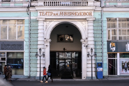 Московский драматический театр имени М. Н. Ермоловой закрылся на карантин