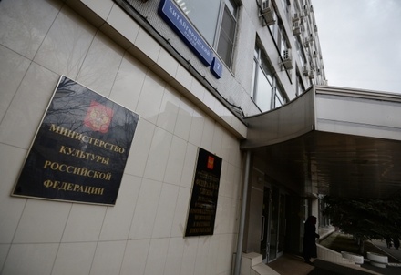 Минкультуры отозвало иск на 160 млн рублей к фигурантам «дела реставраторов»