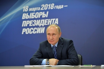 Владимир Путин может принять участие в предвыборном митинге в «Лужниках»
