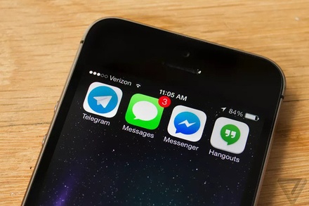 Telegram сообщил о выходе новой версии приложения в App Store