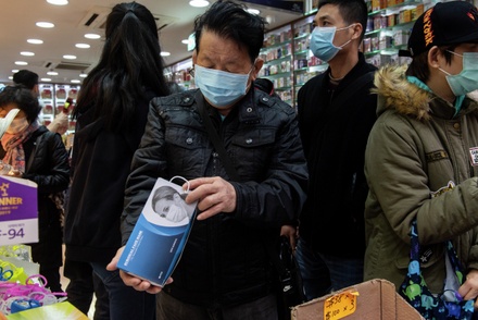 В Китае объявили о поступлении в продажу лекарства от коронавируса