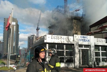 Очевидцы сообщают о пожаре на юго-западе Москвы