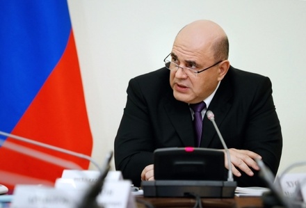 Российский премьер назвал ключевые задачи правительства