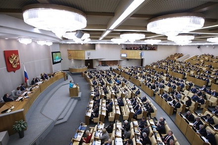 На зарплаты депутатов Госдумы планируется потратить более 4 млрд рублей