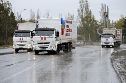 МЧС России направило в Донбасс очередную гуманитарную колонну