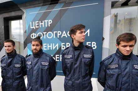 «Офицеры России» рады повторному открытию выставки Джока Стёрджеса