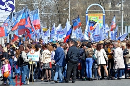 Жители Донецка празднуют вторую годовщину образования ДНР 